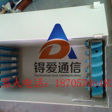 慈溪市锝愛通信設備廠燈具供應與服務